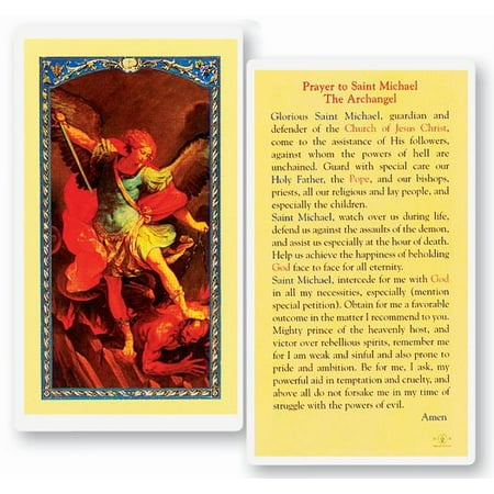 

Saint Michael Laminated Catholic Prayer Holy Card with Prayer on Back Pack of 25