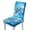 Sea Turtle Flower Blue, variant on COEQINE Dining Room Chair Slipcovers Set of 1, Stretchable Universal Fit Chair Protector Polyester Spandex Machine Washable Covers for Dining Room, Hotel, Ceremony, Sea Turtle Flower Blue