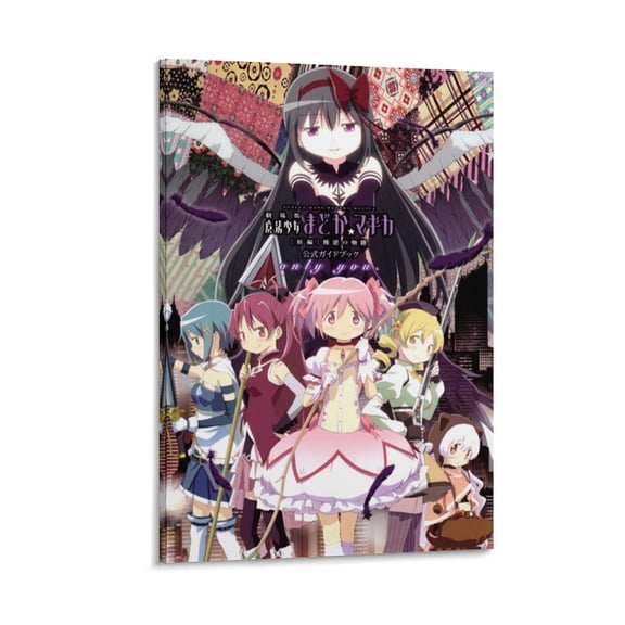 Puella Magi Madoka Magica Poster Room Aesthetic Poster Print Art Wall Painting Canvas Posters Gifts Modern Bedroom Decor 12x18inch(30x45cm)
