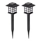 thumbnail image 3 of Lámparas Led Para Jardín, Lámparas Solares Para Caminos, Luces Solares Impermeables Para Exteriores, Para Jardín, Paisaje, Camino, Patio, Pasarela 2 Uds. Guardurnaity HA026134-00, 3 of 7