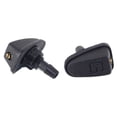 thumbnail image 4 of Riwesomey Pulverizador de parabrisas de coche, arandela de parabrisas frontal de nailon de 8mm, boquilla de pulverización ajustable de 360 ​​grados Vehículos, repuestos y accesorios Mis Riwesomey VI000851-00, 4 of 6