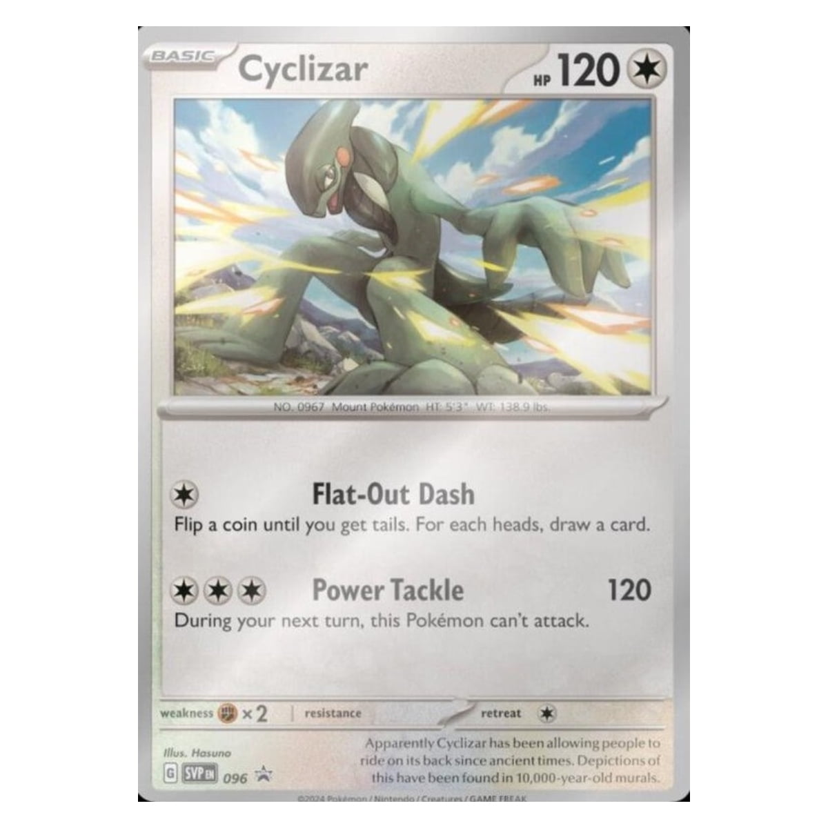 Pokemon Scarlet & Violet Temporal Forces Cyclizar Special Edition (3 Booster Packs & 1 Foil Promo Card)
