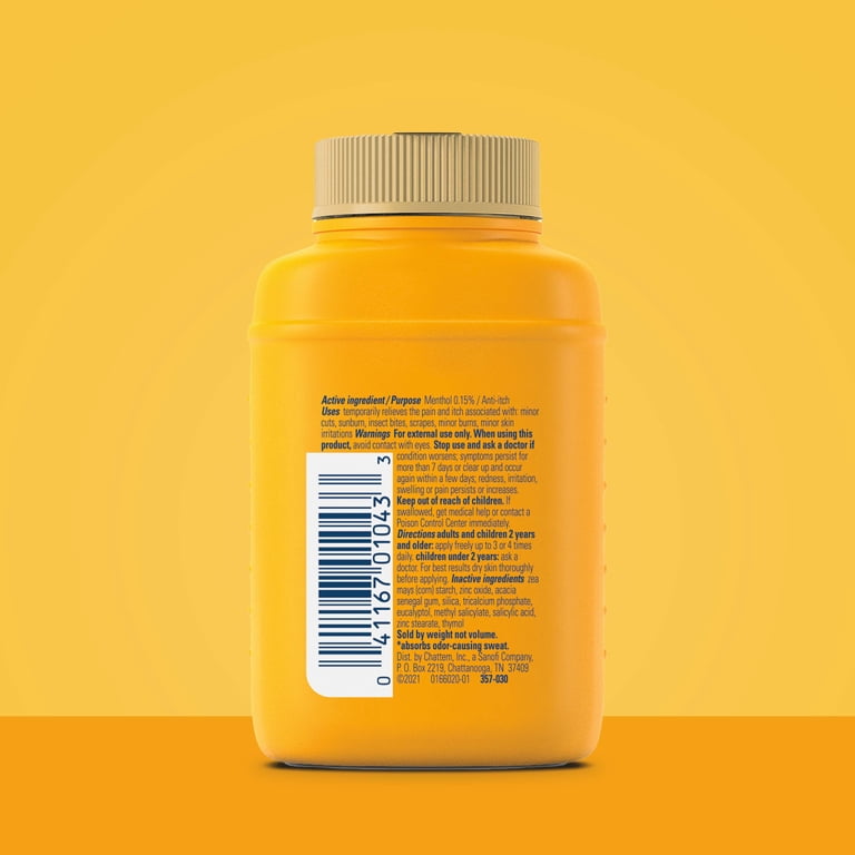 Condurango Powder - 1 Oz, Pure Herb, No Fillers, By TerraVita (ZIN: 519830)