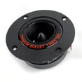 thumbnail image 1 of Pyramid TW18BK 3.25" 300W Pro Horn Car Audio Speaker Titanium Tweeter, 1 of 5