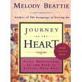 thumbnail image 1 of Journey to the Heart, 1 of 3