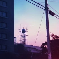 You Ishihara - Passivite - Music & Performance - Vinyl