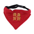 thumbnail image 2 of Perro Bandana Cuello Mascotas Disfraz Triángulo Baberos Regalo de cumpleaños ajustable con hebilla de liberación rápida Bufandas cómodas para , Sunnimix collar de perros, 2 of 8