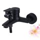 thumbnail image 2 of Wall-Mounted Bathroom Faucet Black Bathtub Taps With Shower Function For Comfortable Bathing 1 Set, 2 of 5