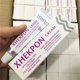 thumbnail image 4 of Xhekpon Cream for Face Neck Cleavage Skincare Cream with Hydrolized Collagen Aloe Vera Anti-aing cream 1.35OZ skin moisturization (2PC), 4 of 4