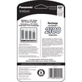 thumbnail image 2 of Panasonic Eneloop K-KJS2MCA2BA C Size Battery Adapters with 2 Eneloop AA  Nickel Metal Hydride Rechargeable Batteries, 2 of 9