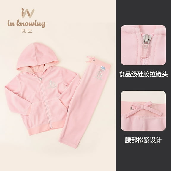 Inknowing Velvet Hooded Sweatshirt & Jogger Pants Set for Girls, Soft Cotton Blend, 2-Piece