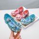 thumbnail image 2 of Disney Frozen Elsa Princess Designer Crystal Flat Shoes Kids Bling Slip on Baby Girls Shoes Child Flats34 Gao Jinjia LED, 2 of 2