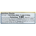 thumbnail image 3 of Wild Planet Low Mercury Wild Skipjack Tuna, 5 OZ (Pack of 12), 3 of 7