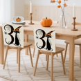 thumbnail image 1 of Ltdhehe Halloween Sofa Cover Stretchable Furniture Protector Scary Design Easy Fit Couch Slipcover For Holiday, 1 of 5