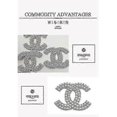 thumbnail image 5 of Bebetter Cc Brooch Ladies Tie Decorative Brooch Diamond Pearl Decorative Button Brooch H, 5 of 5