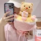 thumbnail image 4 of Juguete de peluche de flor de mano de oso pequeño de mantequilla liuruiping Muñeca suave A442 Algodón PP Unisex, 4 of 4