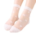 thumbnail image 1 of MIASHUI Chaussettes Chevilles Étoile Transparentes pour Femmes Chaussettes Transparentes Chaussettes Respirantes Chaussettes Basses pour Femmes Chaussettes d'Été Mode Blanc, 1 of 4