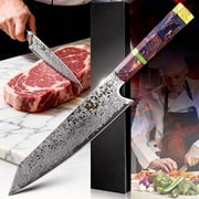 MYVIT Damascus Chef Knife 8-inch Japanese Kitchen Knife 67-Layer VG10 Kiritsuke Santoku Knife with Octagonal Wood Handle and Giftcase