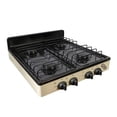 thumbnail image 1 of Parrilla de Gas LP IUSA 4 Quemadores Reacondicionada Avena Cubierta Porcelanizada, 1 of 7