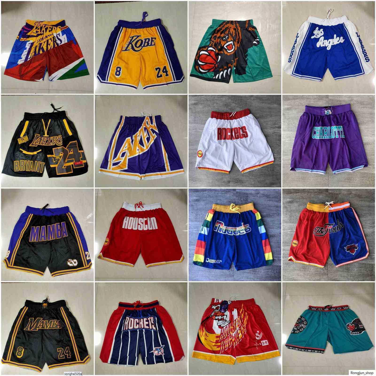 NBA_ Men Team Basketball Short Just Shorts Don Sport Wear With Pocket  Zipper Sweatpants Pant Blue White Black Red Purple Stitch Good Hip Hop Man'' nba''jersey 
