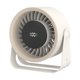 thumbnail image 1 of Ventilador de escritorio Ventilador personal Silencioso Ventilador de aire recargable por USB Ventilador compacto portátil Beige, 1 of 9
