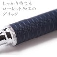 thumbnail image 4 of WWS-0 .9MM Crayon Mécanique Série Bleu Nuit (925 35-09), 4 of 4