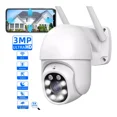 thumbnail image 2 of Cámara de seguridad Dheot GS132 Wireless con resolución 1080p visión nocturna incluida color blanco, 2 of 8
