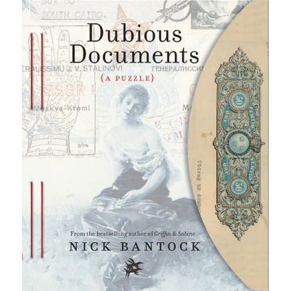Pre-Owned Dubious Documents: A Puzzle (Wordplay, Ephemera, Interactive Mystery) (Paperback) 145216603X 9781452166032