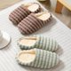 thumbnail image 4 of Pantuflas japonesas para mujer, primavera, otoño e invierno, para parejas, con suela suave y silenciosa, para el hogar, para hombre y mujer, de madera, 4 of 5
