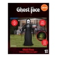 thumbnail image 7 of Airblown Halloween Yard Inflatable Light Ghostface Medium FunWorld, 5 ft, 7 of 7