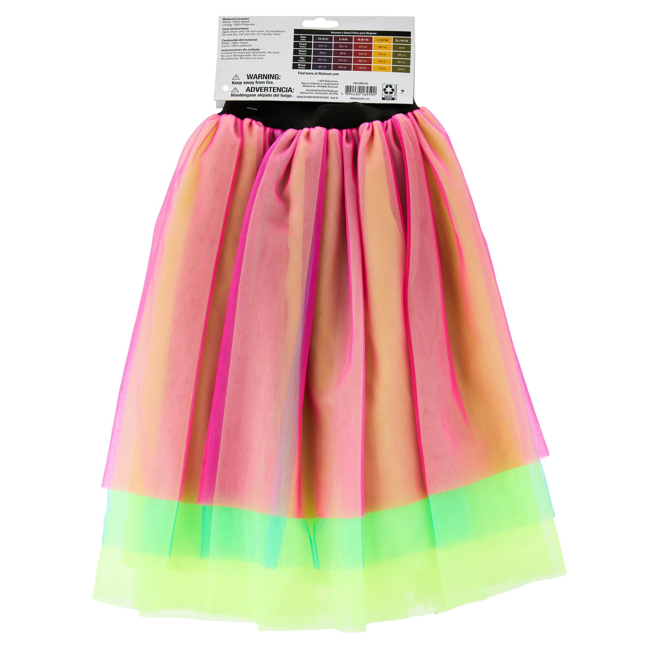 Neon Tutu Costume Accessory for Adults, Multicolor, S/M, Halloween by Way To Celebrate