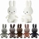 thumbnail image 1 of Muñeco de peluche Miffy para niños, bonito conejo de peluche, regalo de Pascua, 5,25 cm, azul, 1 of 3