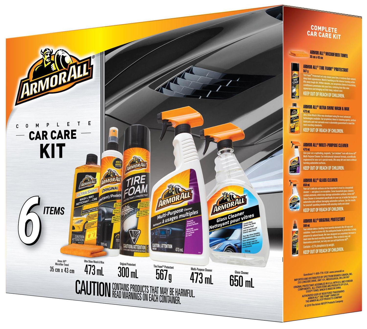 Armor All Complete Car Care Gift Pack, 6-piece set, Complete Car Care Gift Pack