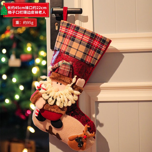 Calcetines de Navidad, bolsa de regalo, caja de regalo, adornos de decoración de árbol de Navidad, calcetines lindos de dibujos animados, juguetes creativos, vestir