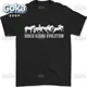 thumbnail image 5 of Camiseta informal de algodón para hombre ropa de calle japsa hip hop divertida Harajuku Geek personalizada holgada talla grande, 5 of 6