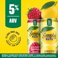 thumbnail image 2 of Simply Spiked Variety Pack , 12 Pack, 12 fl oz Aluminum Cans, 5% ABV, 2 of 6