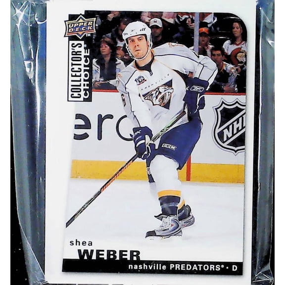2008-09 Collector's Choice Nashville Predators Team Set 7 Cards MINT