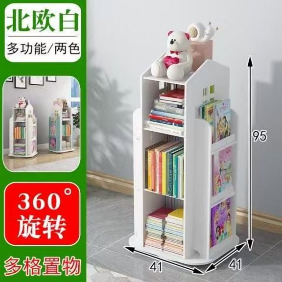 Children's Bookshelf 360 °   Rotating Cartoon Books Rack Floor Simple Child Book Shelf For Home Bookcases Furniture Book Rack
