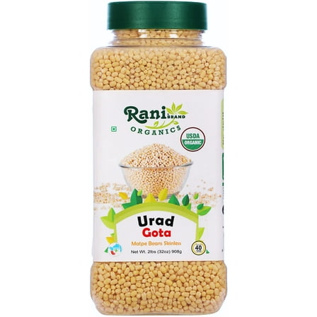 Rani Organic Urid/Urad Whole Gota (Matpe Beans Skinless) Indian Lentils 32oz (2lbs) 908g PET Jar ~ All Natural | Vegan | Gluten Friendly | NON-GMO | Indian Origin | USDA Certified Organic