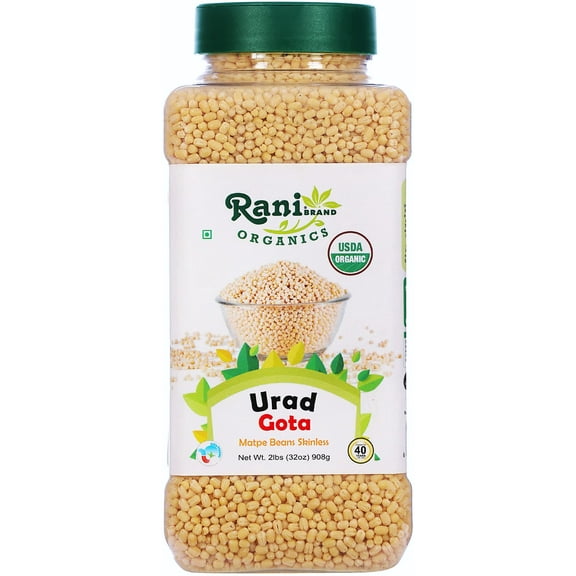 Rani Organic Urid/Urad Whole Gota (Matpe Beans Skinless) Indian Lentils 32oz (2lbs) 908g PET Jar ~ All Natural | Vegan | Gluten Friendly | NON-GMO | Indian Origin | USDA Certified Organic