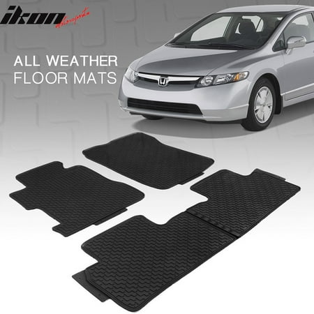 All Weather Floor Mats >> Fits 14 19 Nissan Rogue Latex All Weather Floor Mats Rubber Carpet Black All Weather Floor Mats >> Fits 14 19 Nissan Rogue Latex All Weather Floor Mats Rubber Carpet Black