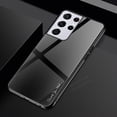 thumbnail image 1 of Para Samsung Galaxy S21 S23 Ultra S20 FE plus, funda de vidrio templado para Samsung Galaxy S21 S20 S10 S9 S8 S10E S22 Ultra Plus Fivean unisex, 1 of 2