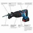 thumbnail image 2 of Sierra recíproca Bosch GSA18V-110B14 PROFACTOR™ 18V 8.0Ah, 2 of 9