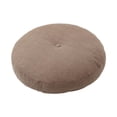 thumbnail image 3 of Almohada de suelo Funda extraíble y lavable Cómoda almohada de asiento Cojín de silla Suelo Caqui, 3 of 9