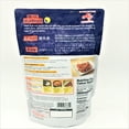 thumbnail image 2 of Ajinomoto Hondashi Soup Base From Japan , 2.2 lb, 2 of 4