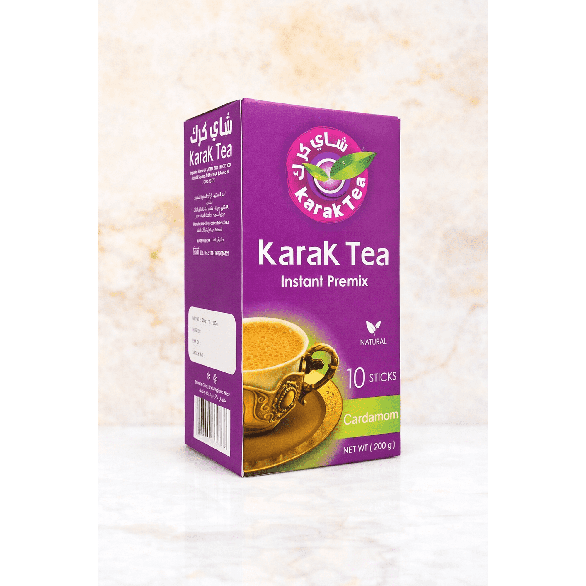 Karak Tea Cardamom Instant Tea Mix 10 Sticks 200g - Authentic Cardamom Flavor for Convenient, Aromatic & Refreshing On-the-Go Chai Indulgence