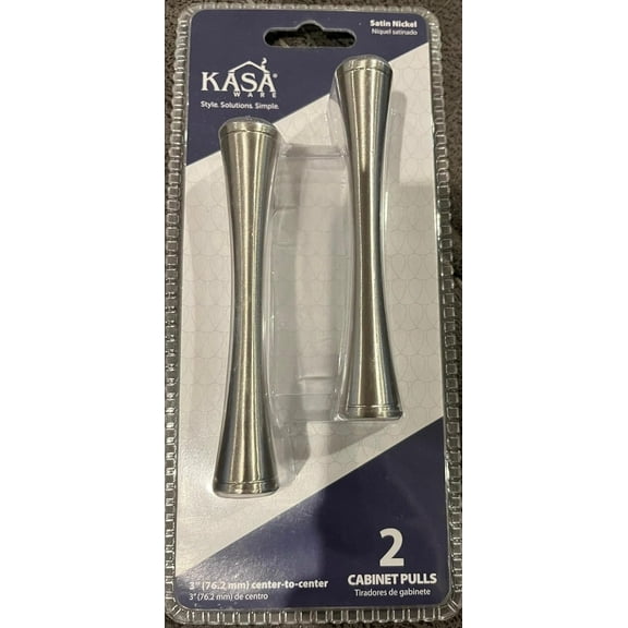 KasaWare K5123SN-2 Pull 4 x 3 Satin Pack of 2