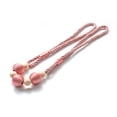 thumbnail image 2 of BAETEUY Punch Free Wooden Ball Magnetic Curtain Tieback Rope Buckle Holder Strap Decor, 2 of 4
