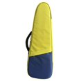 thumbnail image 3 of MERIGLARE Ukulele Case Concert Portable Waterproof Padded Conventional Instrument Case Yellow, 3 of 7