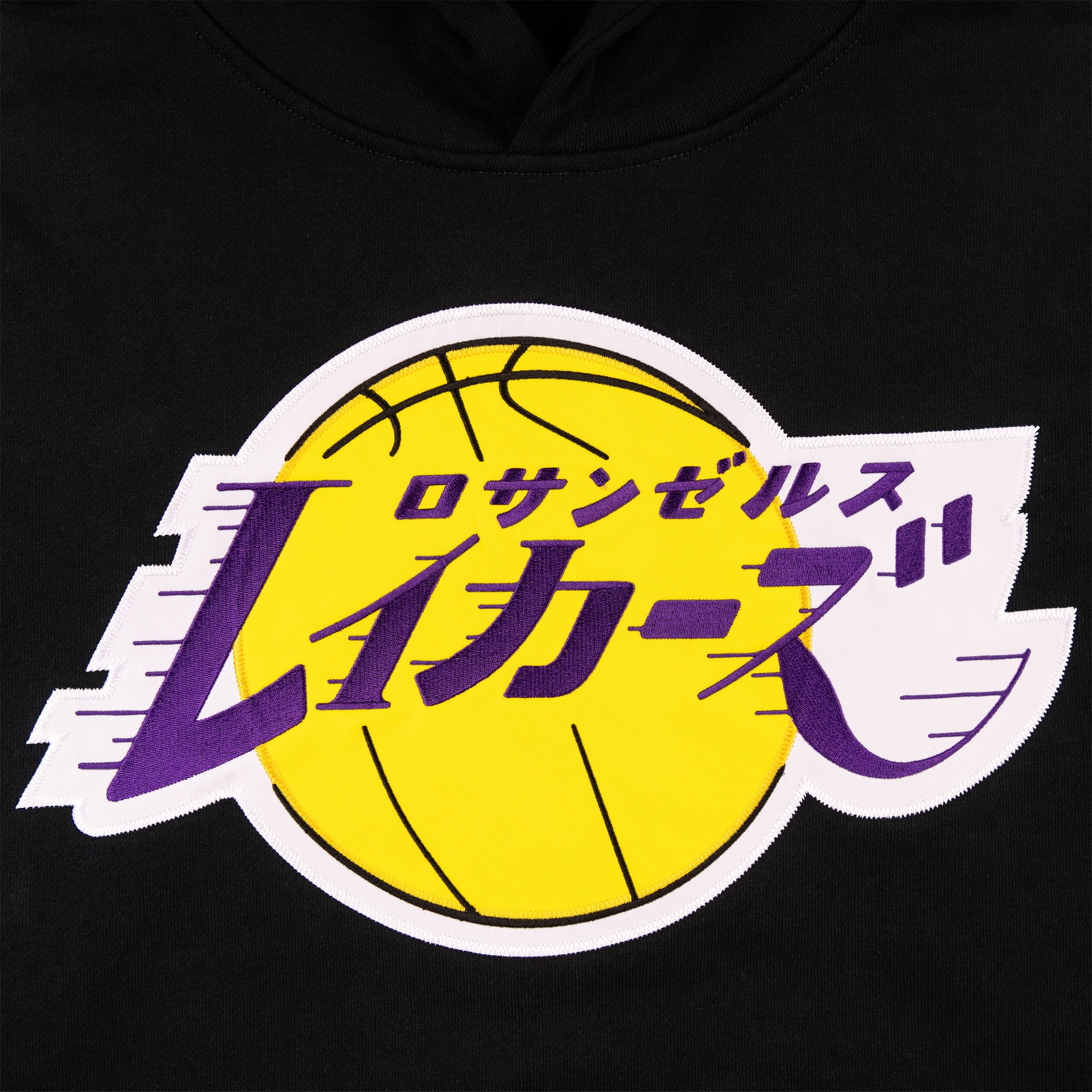 le 17 septembre cardigan